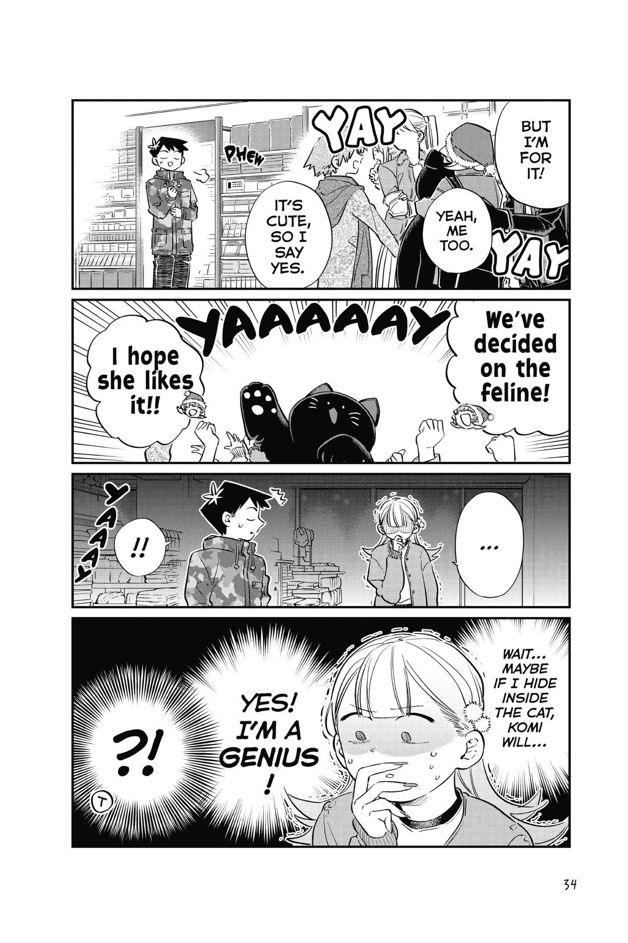 Komi Can’t Communicate, Chapter 88 image 12